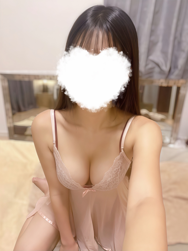 せな