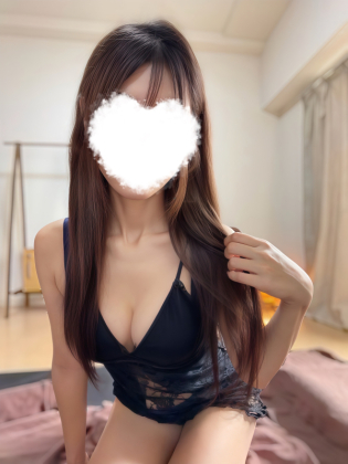 あい